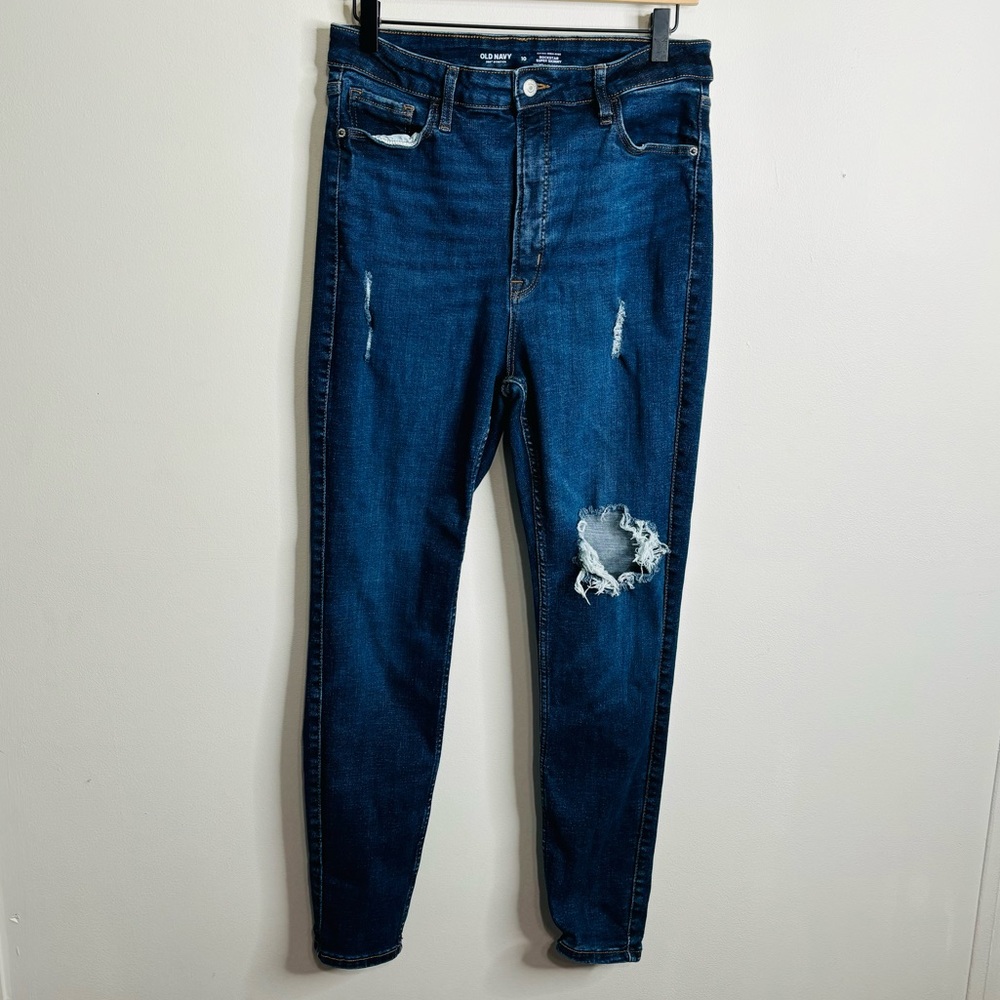Old Navy 360 Stretch Extra High-Rise Rockstar Super Skinny Distressed Jeans 10